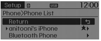 From the paired phone list, select the device you want to delete and select [Delete]