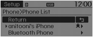 From the paired phone list, select the currently connected device and select